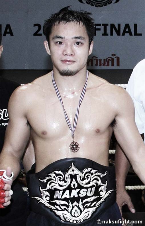 ดิว