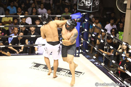 แหนมสู้ VS Reborn