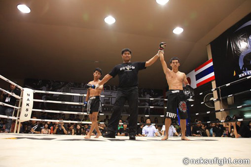 อภิชัย VS แวมไพร์น้อย