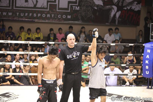 มังกรแดง VS โอ๊ตตี้