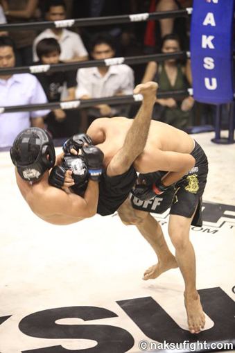 Heam VS หนองกะโห้
