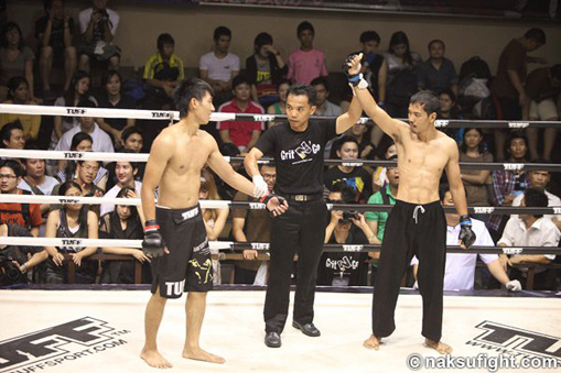 Heam VS หนองกะโห้