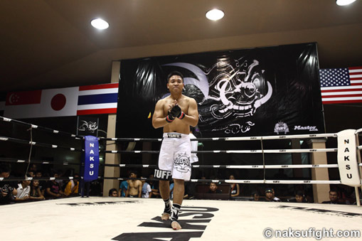 รัชราช