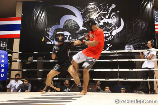 Bhahun VS Nightmare