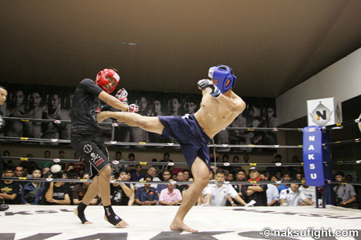 ยุทธบาทา VS Oneshin