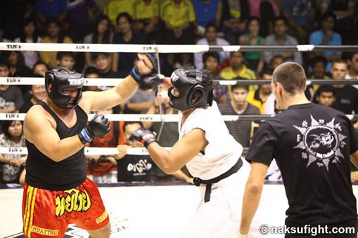 กล้า VS บากิน้อย