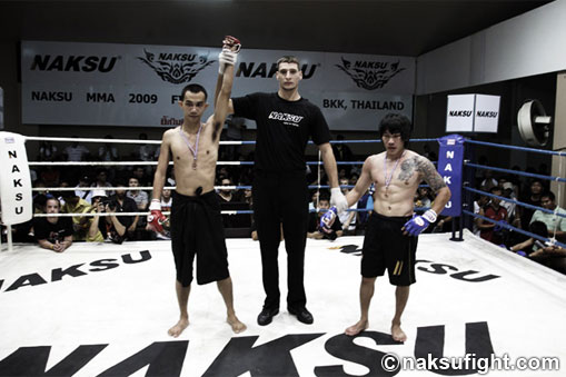EZ2DJ VS คิงคอง