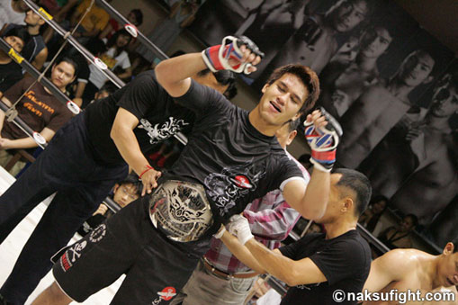 Oneshin VS ยุทธบาทา