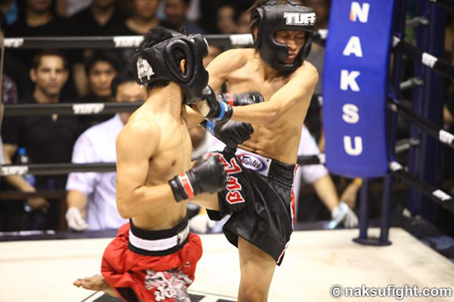 The Sun VS มีอนันต์